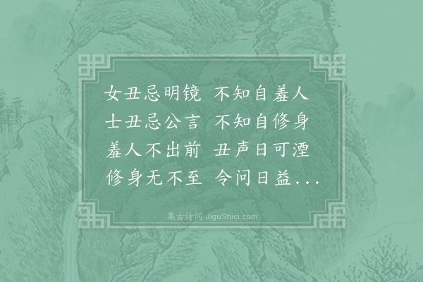 王令《偶作》