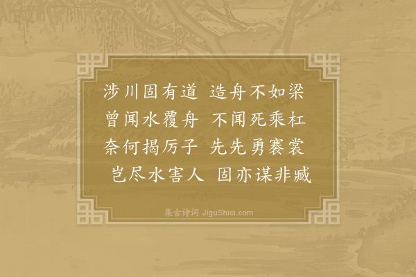 王令《赠李定资深·其一》