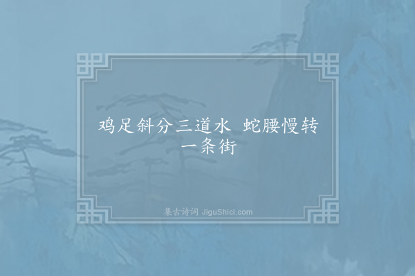 无名氏《句·其二》