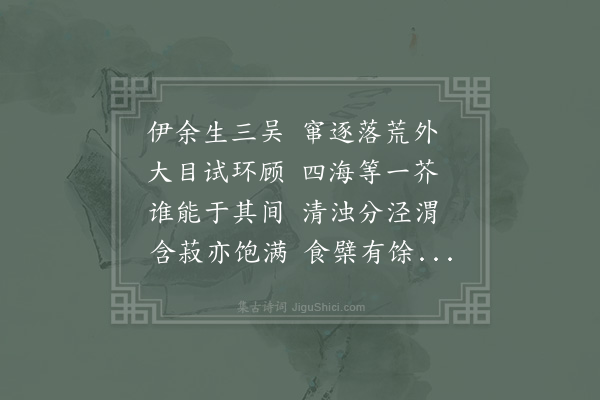 张九成《读书·其一》