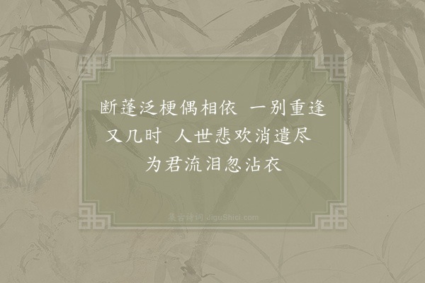 张耒《送李十之陕府》