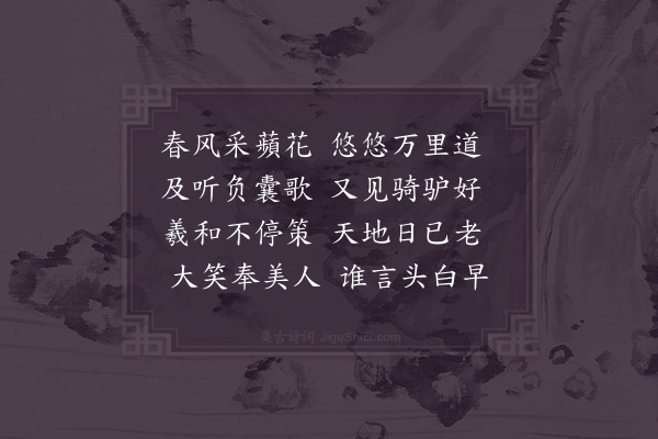 张埴《湖山馆中酬谢士宜·其二》