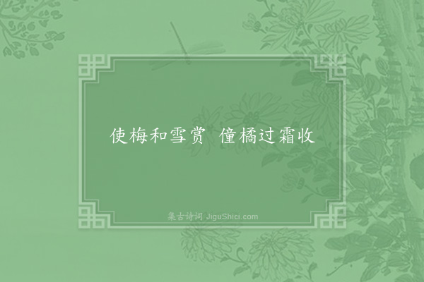 李维《句·其七》