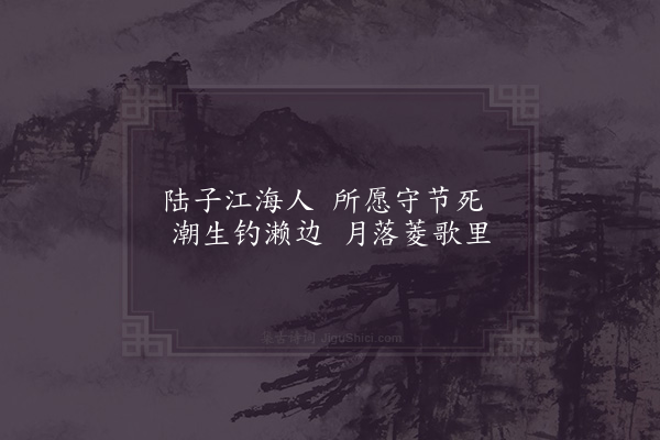 陆游《新秋以窗里人将老门前树欲秋为韵作小诗十首·其二》