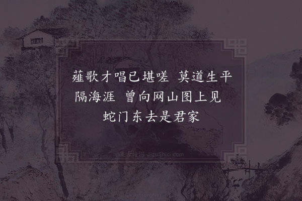 林亦之《小练林承事挽词二首·其一》