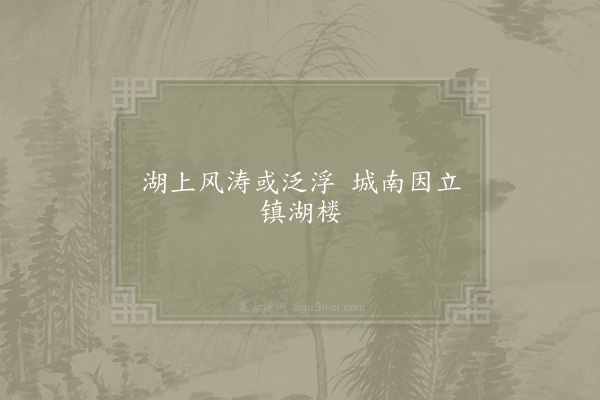 徐仲谋《句·其一》