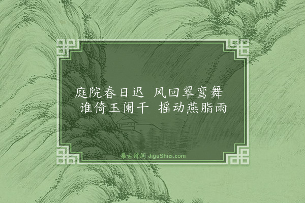 王冕《梅花十五首·其十二》