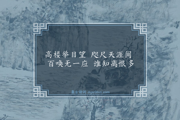 萧红《致方曦》