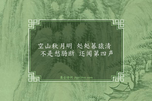 沈泰鸿《忆事》