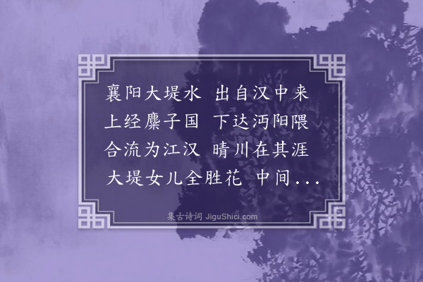 何林《感旧》