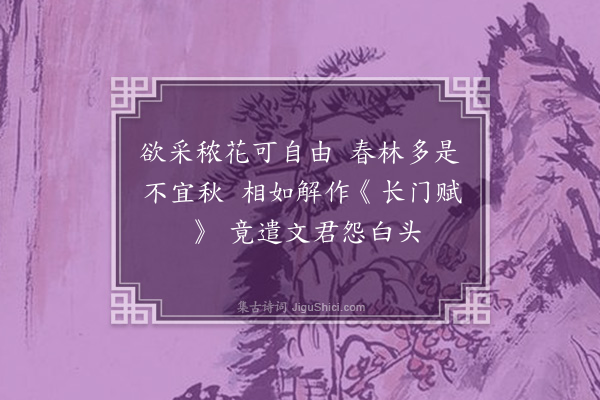 吕兆麒《读书有感·其一》