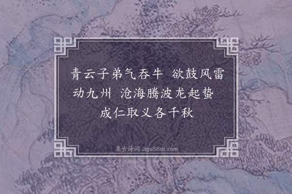 施蛰存《浮生杂咏八十首·其三十五》