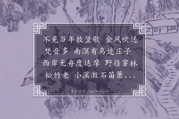 朱帆《游南海西岸》