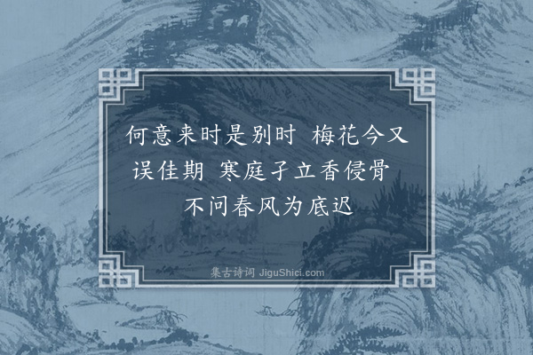 顾敏燕《无题》