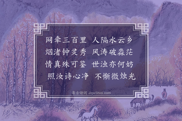 陈忠平《寄小月》