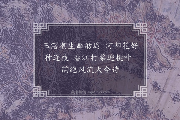 丘逢甲《滋膺同年以吟草偶存及四楼吟集见示，题此归之·其二》