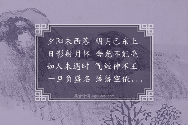 张晋《归途杂述·其十七》