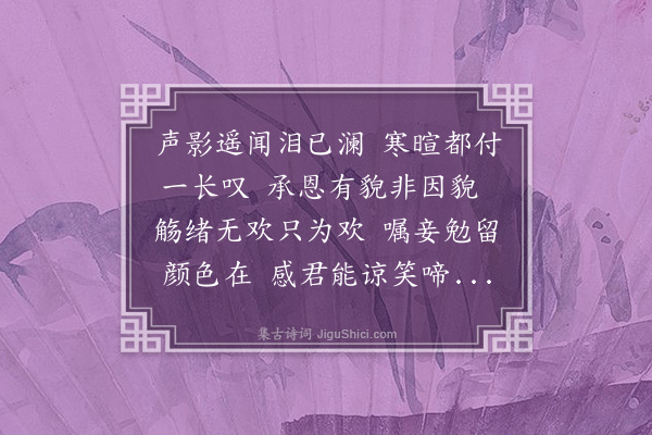 王彦泓《个人·其八》