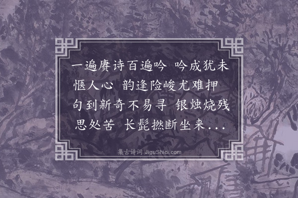 朱诚泳《与弟东轩》
