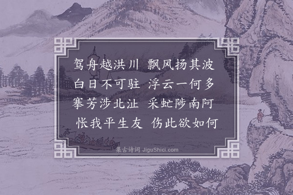 李梦阳《赠刘主事麟·其一》