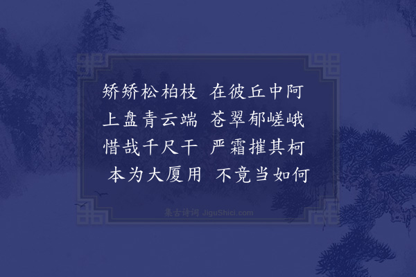 何景明《挽叶进士》