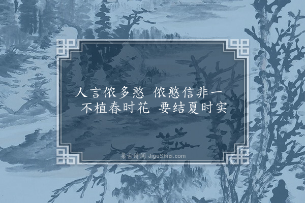 王世贞《子夜夏歌》