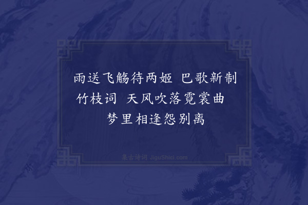 叶春及《答吕文在》