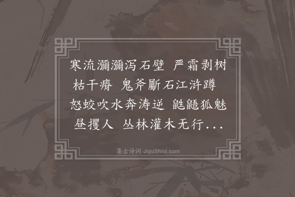 徐熥《题王昆仲画障》