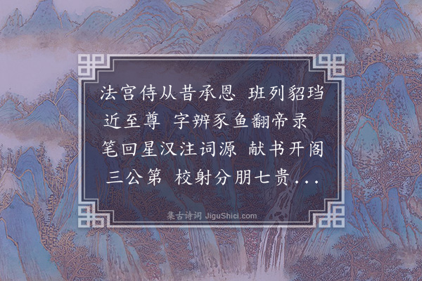 唐顺之《病中秋思八首·其三》