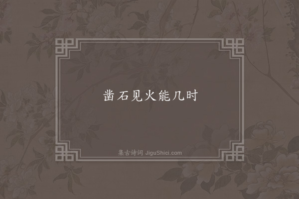 两汉乐府《古乐府诗》