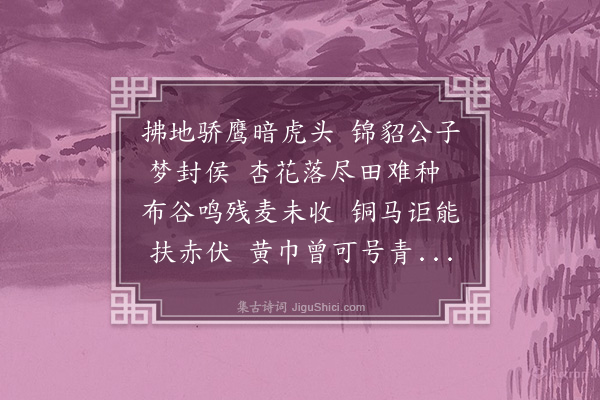 钱澄之《虔州即事·其一》