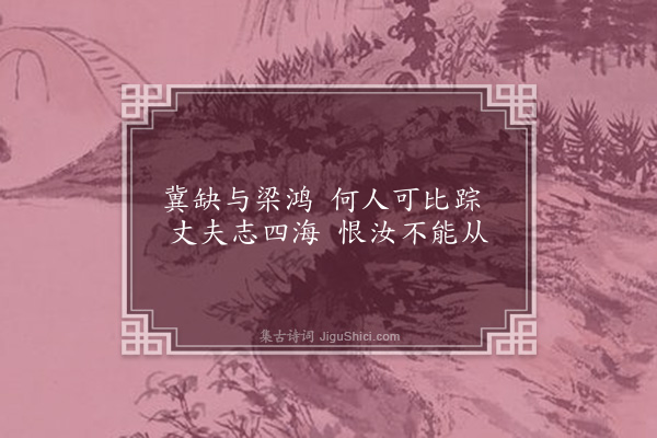 李贽《哭黄宜人·其六》