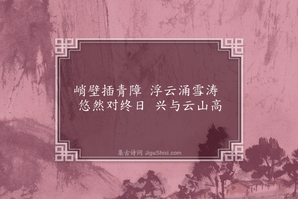 孙承恩《题小画六首·其三》