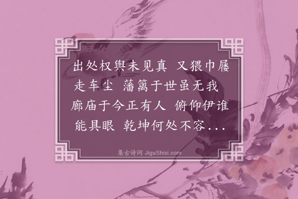 王希文《再访子长》