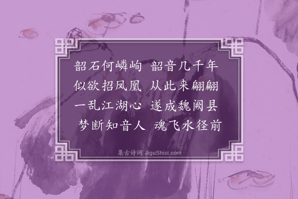 杨起元《寄答钟羽洞秀才·其二》