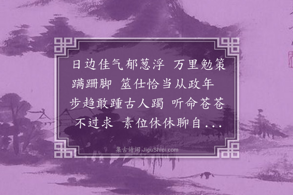 饶与龄《自慰》