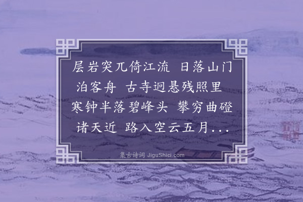 张博《阙题》