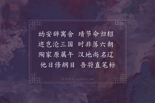 黎景义《哭敬叔·其十三》