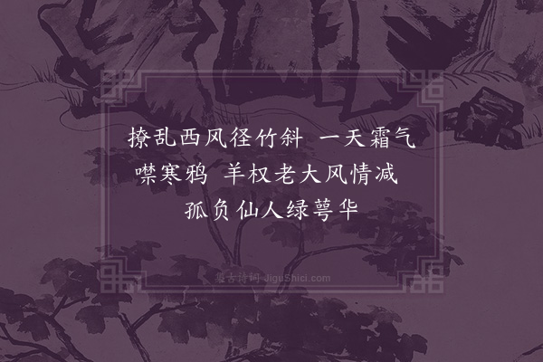 曹家达《梅花》