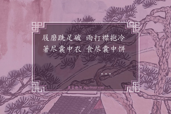 程滨《张家界古绝三十三首·其十八》