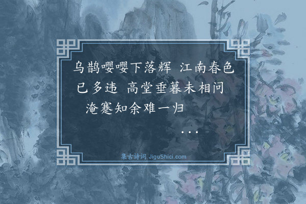 伯昏子《答人二章·其一》