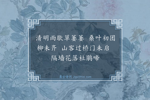 张宁《画景》