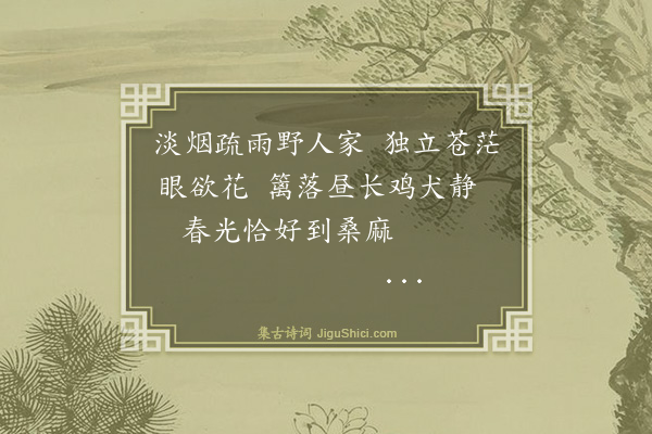 罗伦《示万载彭用中陈鑘二首·其二》