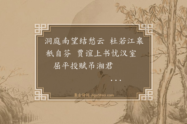 王廷陈《偶题三首·其二》